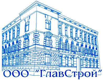 ооо главстрой