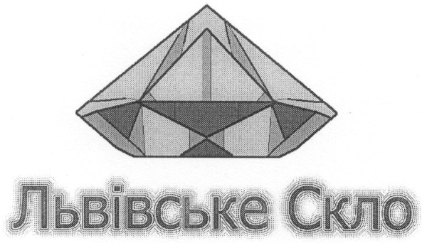 львівське скло