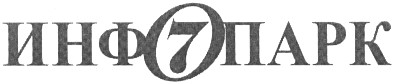 инфопарк