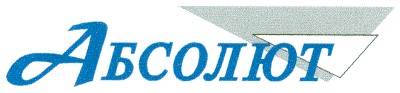 абсолют
