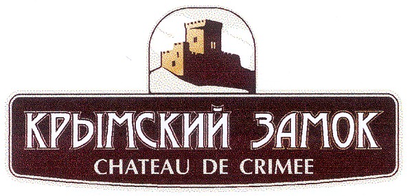 chateau de crimee