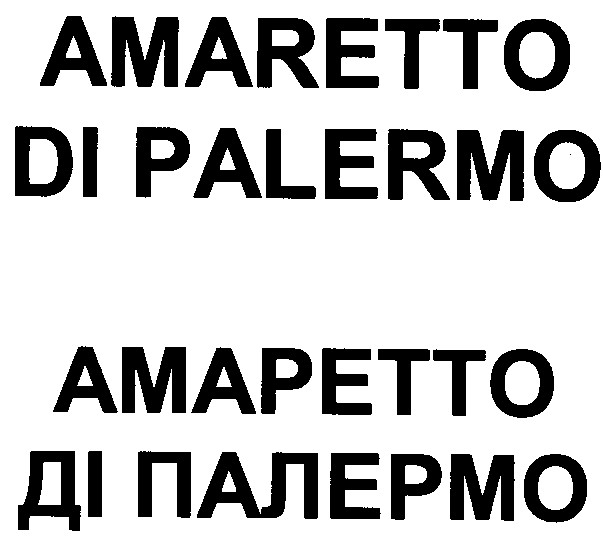ді палермо