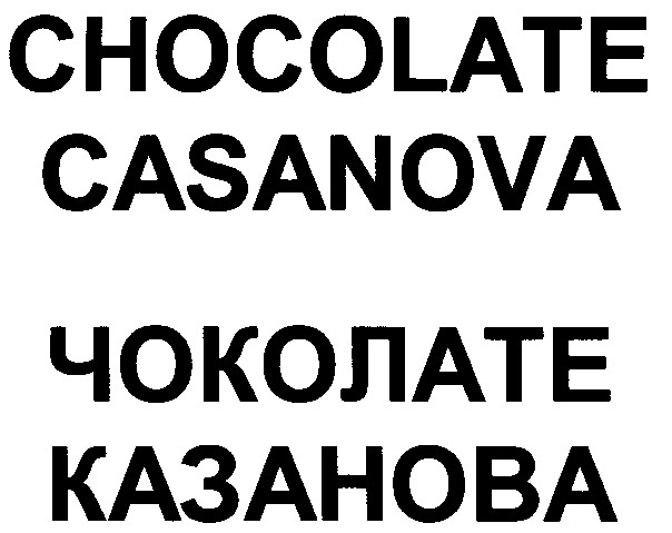 chocolate
