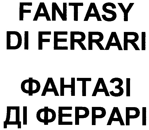 di ferrari