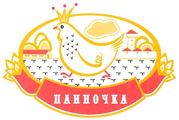 панночка