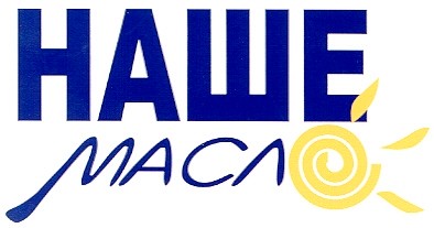масло