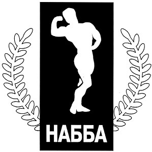 набба