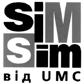 від umc