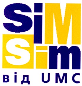 від umc