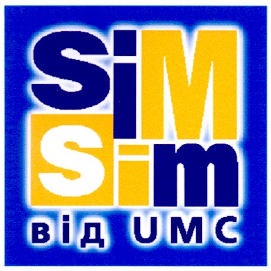 від umc