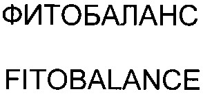 fitobalance