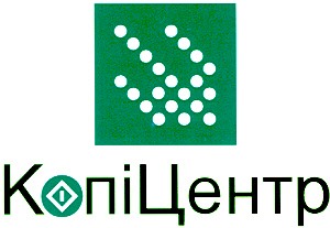 копі центр