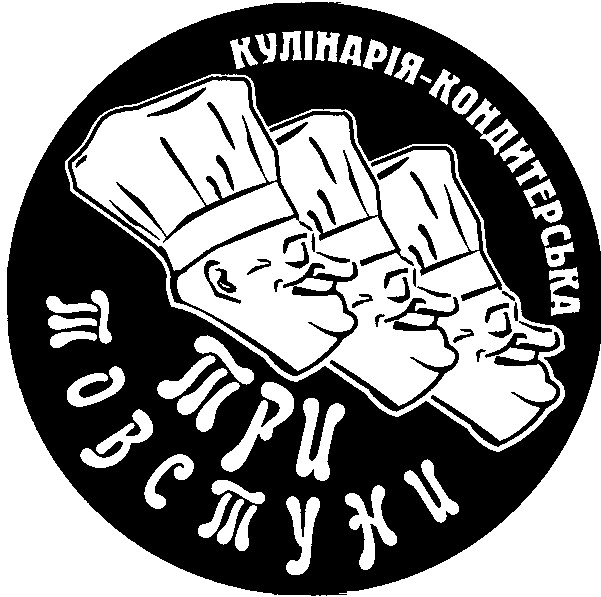 кулінарія кондитерська