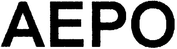 aepo