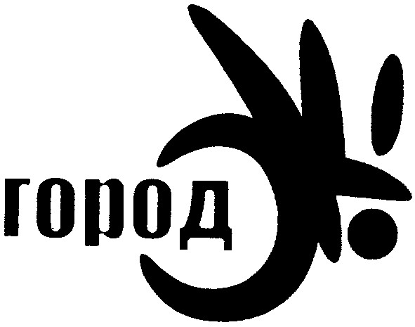 город ок