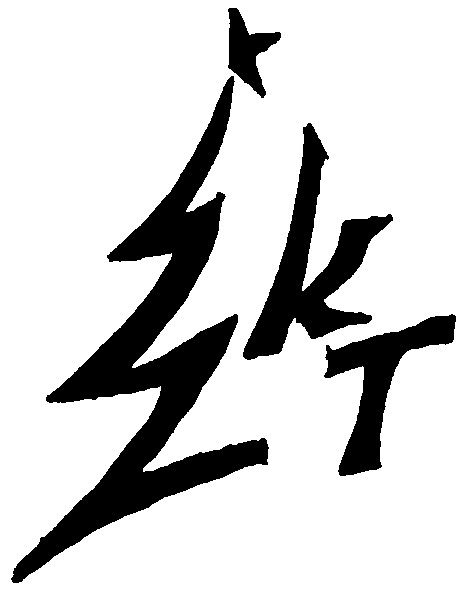 kt