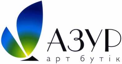 арт бутік