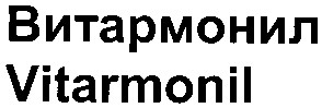 vitarmonil
