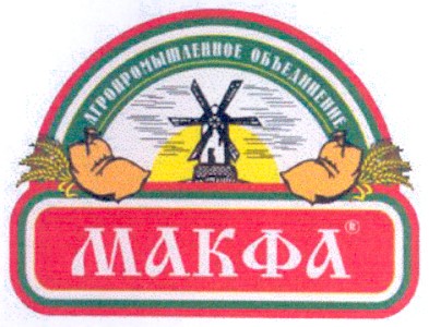 агропромышленное объединение