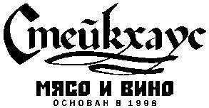 основан в 1998