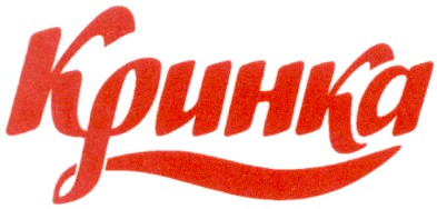 кринка