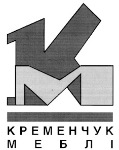кременчук