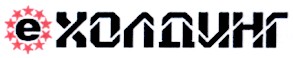 е холдинг