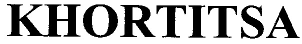 khortitsa