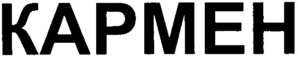 kapmeh