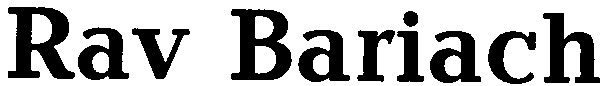 rav bariach