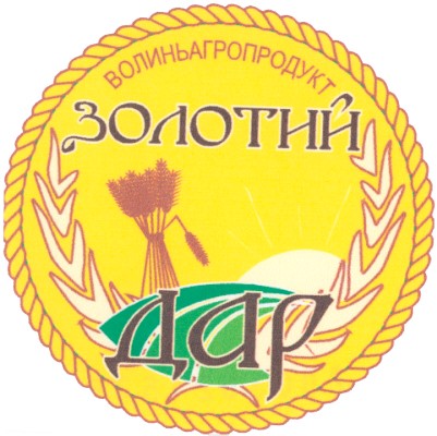 волиньагропродукт