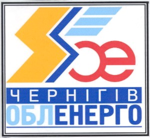 обленерго