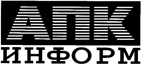 информ