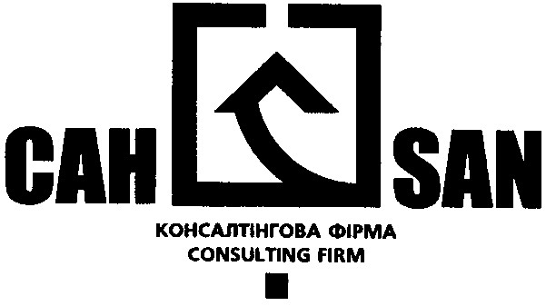 консалтінгова фірма