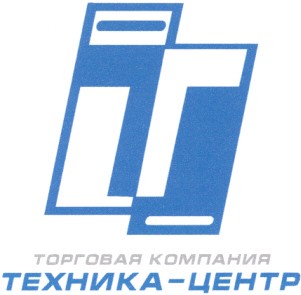 торговая компания