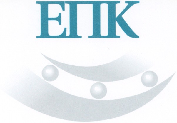 епк