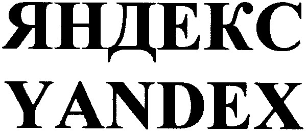 yandex