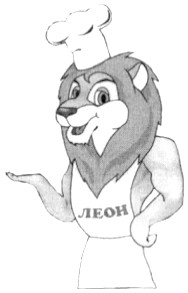 леон