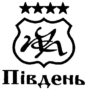 південь
