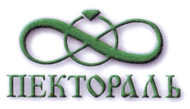 пектораль