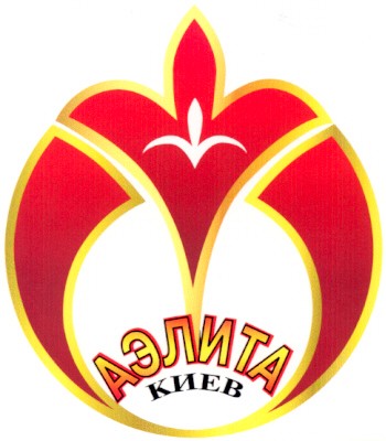 аэлита