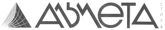 альмета стиль