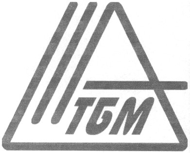 тбм