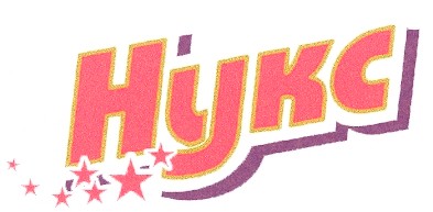hykc