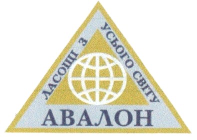 ласощі з усоьго світу