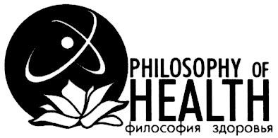 philosophy of health
