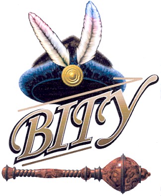 вігу