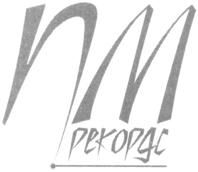 nm pekopgc