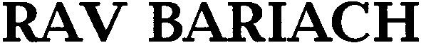 rav bariach