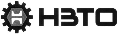 нзто